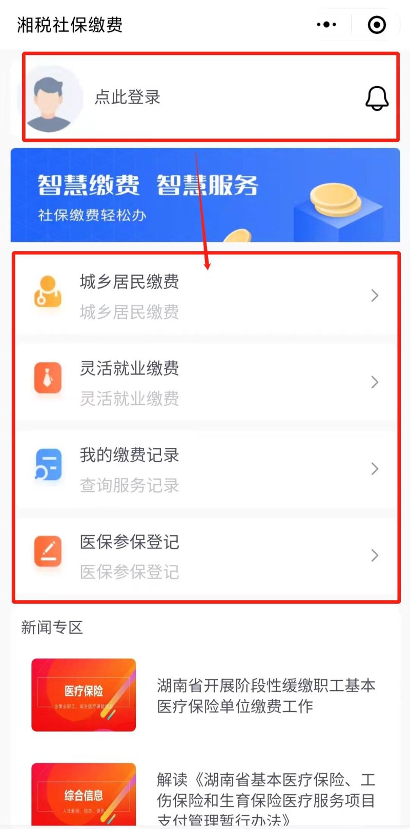 家谱软件定制:传承家族历史的有效工具